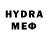 MDMA VHQ Bair Naydanov