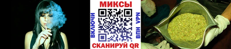 БУТИРАТ бутик  Северодвинск 