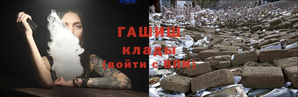 спиды Верея