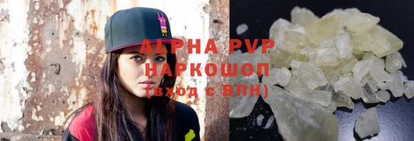 mdma Верхнеуральск