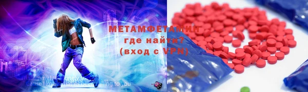 mdma Верхнеуральск
