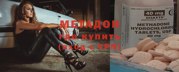 каннабис Верхний Тагил