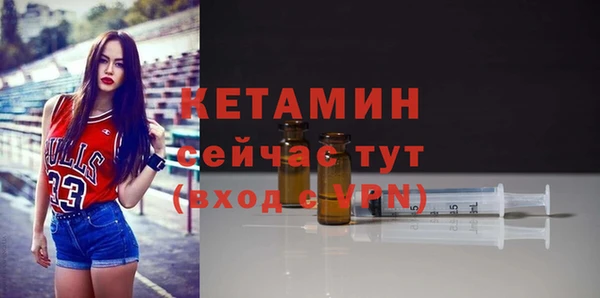 каннабис Верхний Тагил