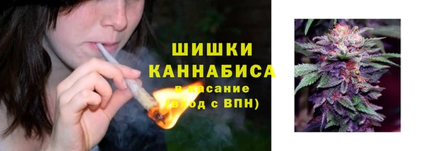 mdma Верхнеуральск