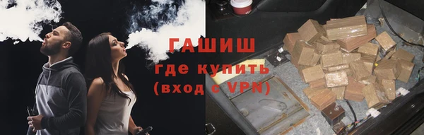 спиды Верея