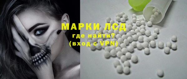 спиды Верея