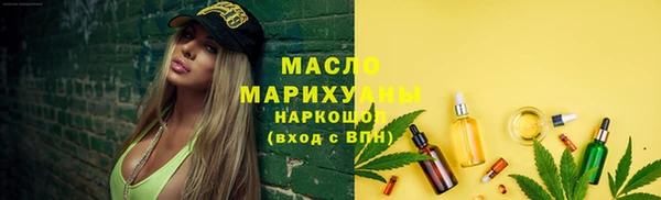 спиды Верея