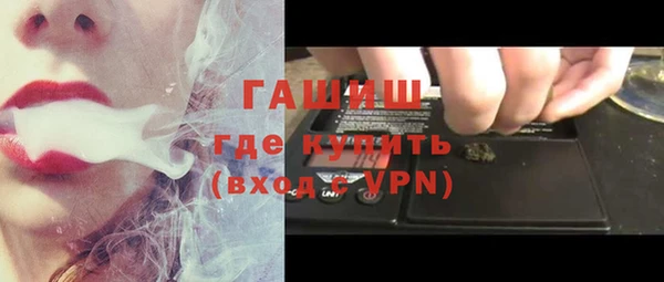 mdma Верхнеуральск