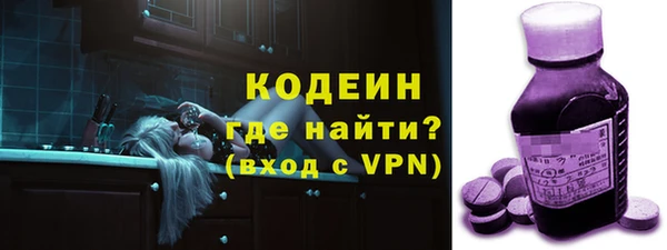 каннабис Верхний Тагил