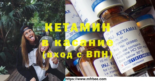 спиды Верея