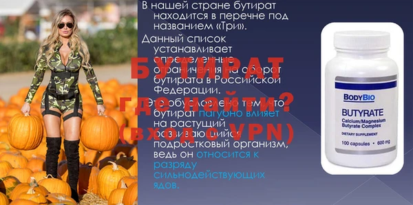 каннабис Верхний Тагил