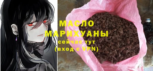 mdma Верхнеуральск