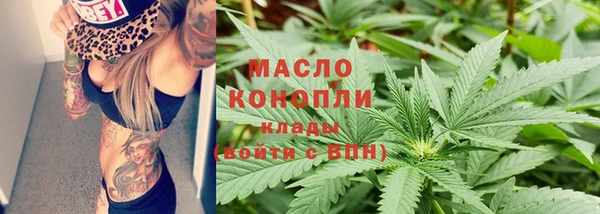 каннабис Верхний Тагил