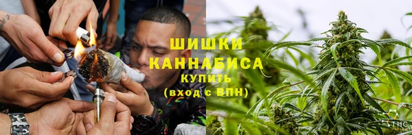 mdma Верхнеуральск