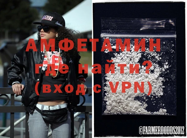 кокаин Волоколамск