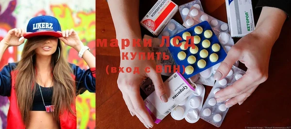 каннабис Верхний Тагил