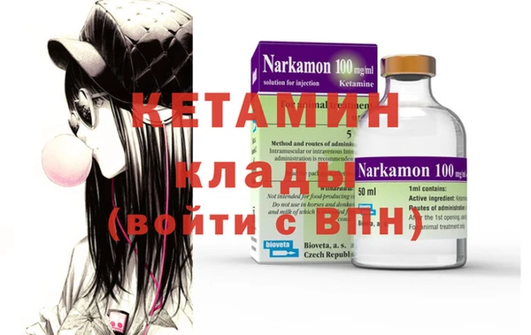 спиды Верея