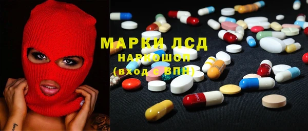 mdma Верхнеуральск